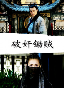 光棍福利视频